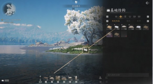 游侠网6