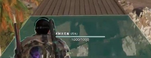 七日世界建筑上限怎么提升