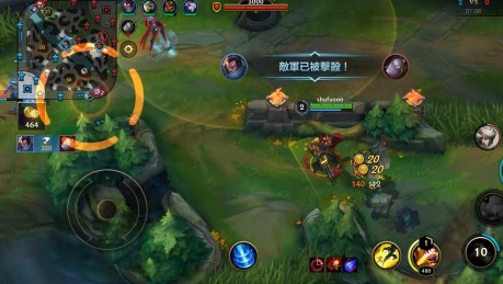 英雄联盟手游什么时候可以换线