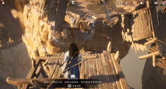 游侠网3