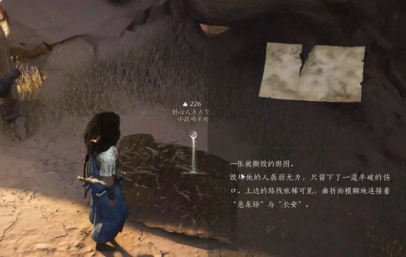 游侠网5