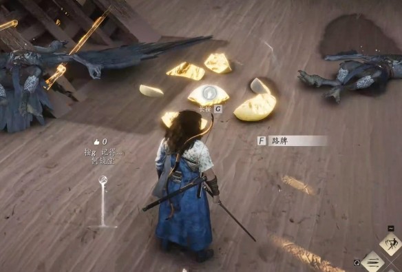 游侠网14
