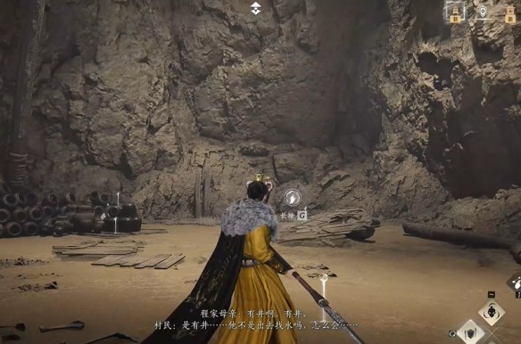 游侠网20