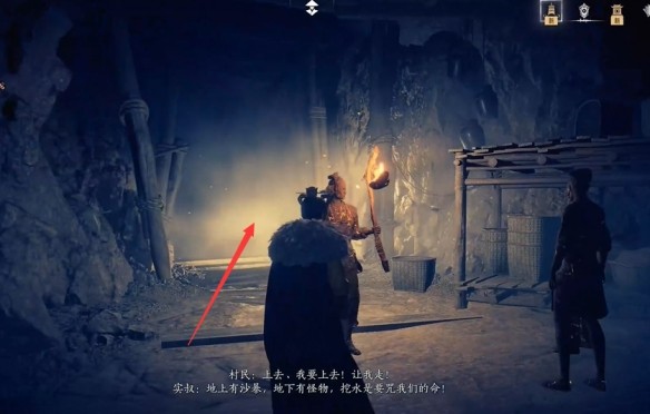 游侠网24