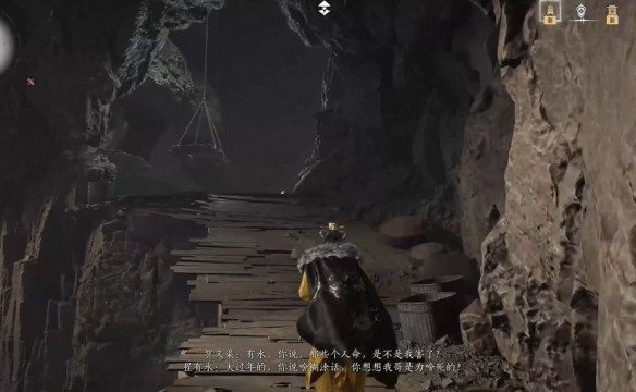 游侠网28