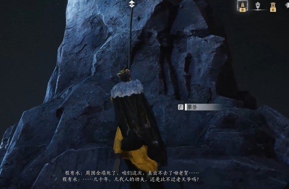 游侠网33