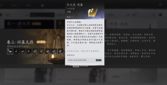 游侠网37