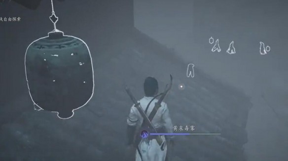 游侠网4