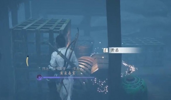 游侠网5