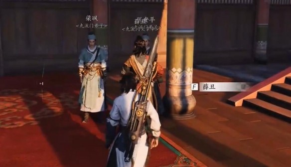游侠网3