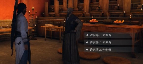 游侠网5