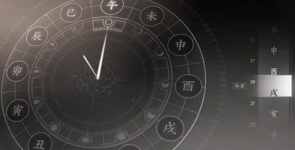 游侠网7
