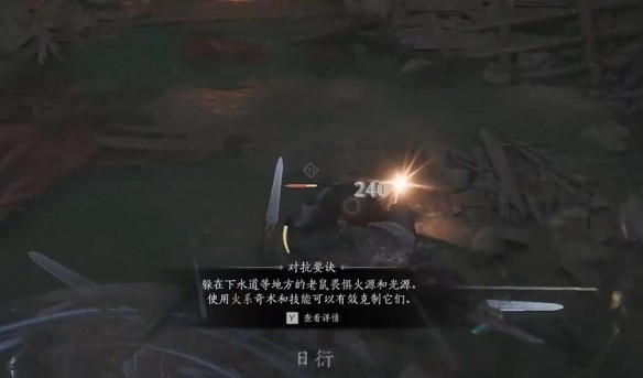 游侠网4