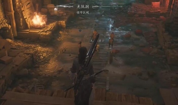 游侠网5