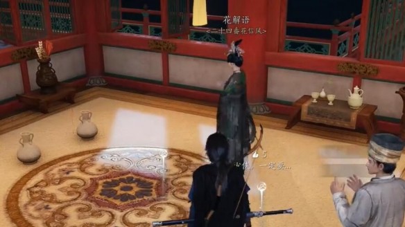 游侠网10