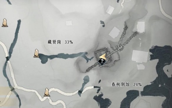 游侠网2
