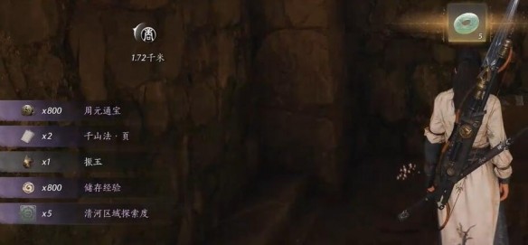 游侠网22