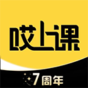 哎上课专升本