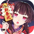 阴阳师网易版官方版
