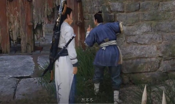 游侠网3