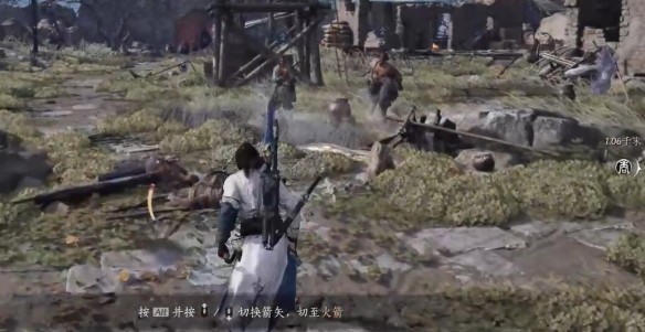 游侠网5