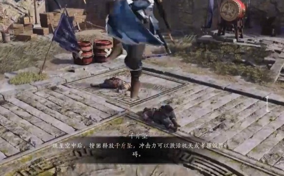 游侠网8