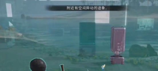 七日世界领地怎么扩容
