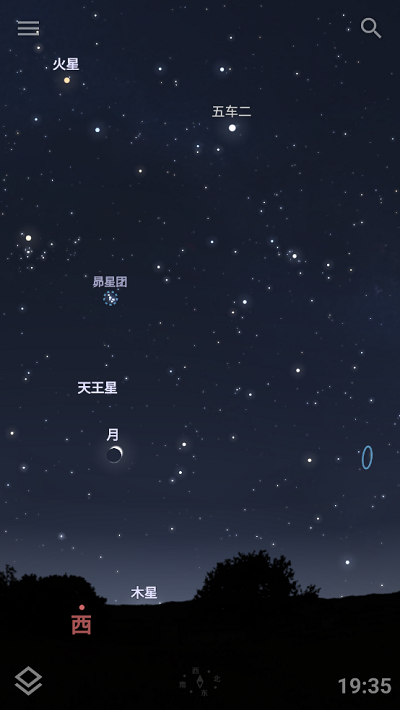 stellarium安卓版