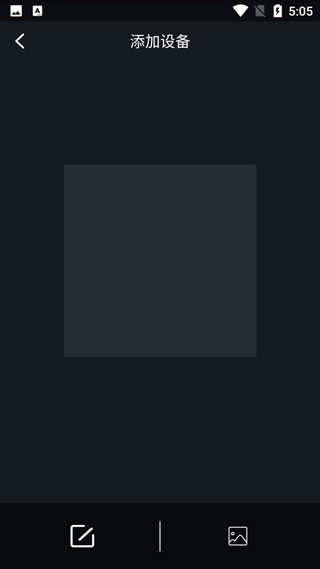 视优云app