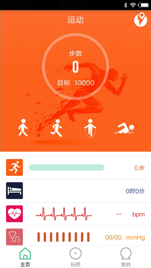 FlagFit1