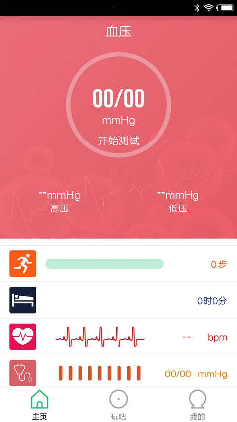 FlagFit3