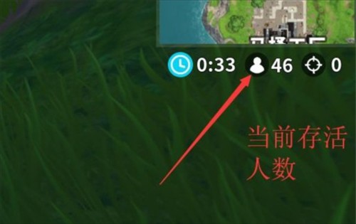 堡垒之夜手机版1