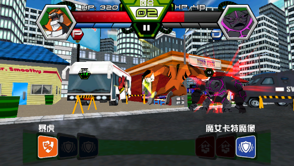 Ben10终极英雄
