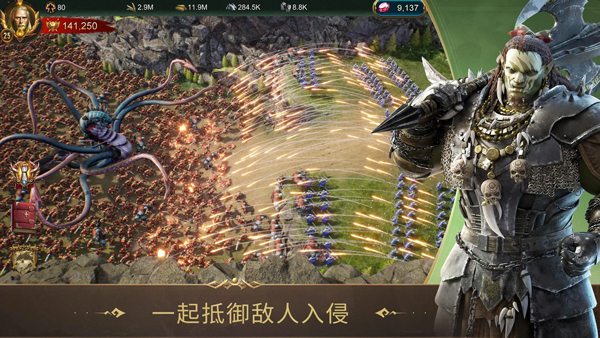 战火与秩序手游1