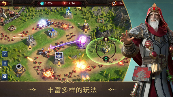 战火与秩序手游3