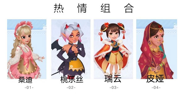 开间小店官方版