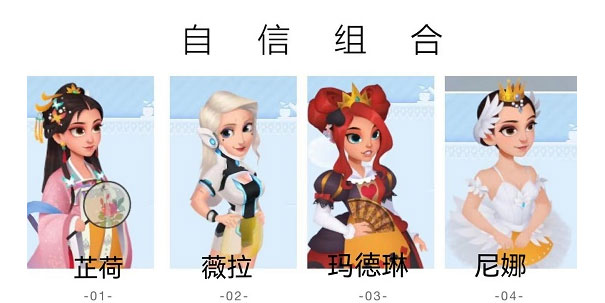 开间小店官方版