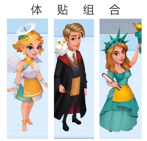 开间小店官方版