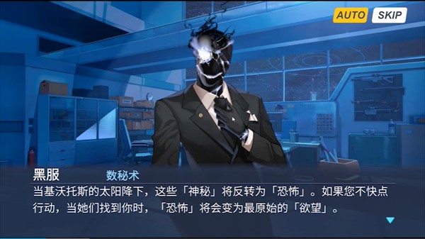 沙勒的五夜后宫2手机版