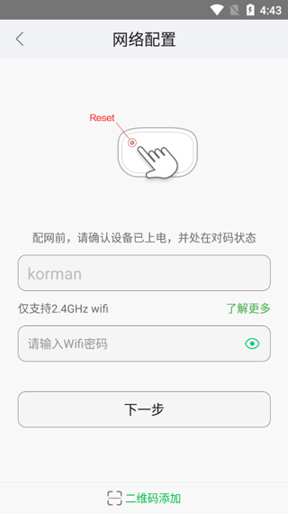 大拿监控
