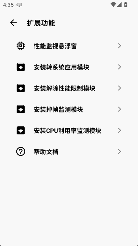 cutoolbox2