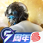 荒野行动官服