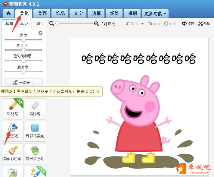 1528185996534799.png