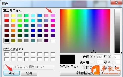 1528186492567899.png