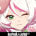 植物娘大战僵尸手机版