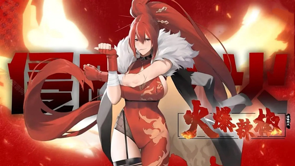 植物娘大战僵尸手机版2