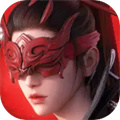 永劫无间官方版