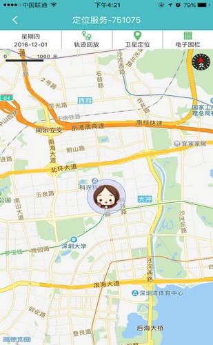 爱贝多家园