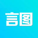 言图app