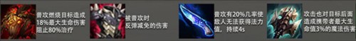 金铲铲之战测试服13